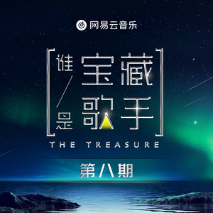 粉嫩馒头一线天对下联句
