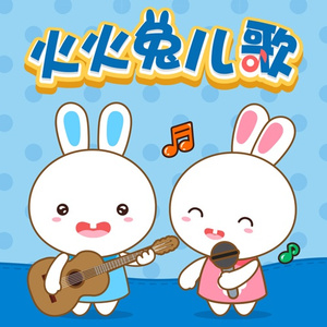 粉嫩馒头一线天对下联句
