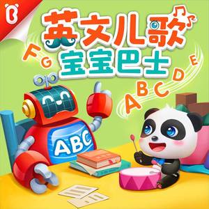 粉嫩馒头一线天对下联句
