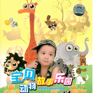 粉嫩馒头一线天对下联句
