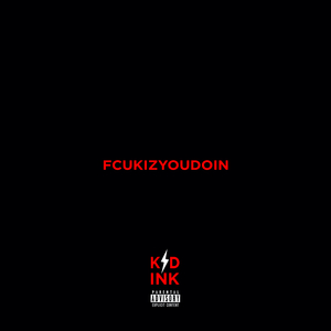 粉嫩馒头一线天对下联句
