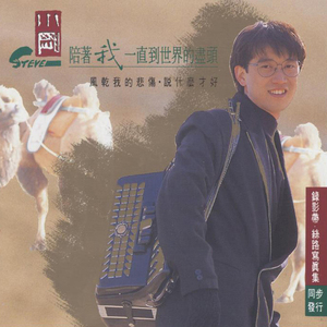 粉嫩馒头一线天对下联句
