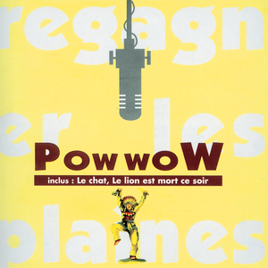 粉嫩馒头一线天对下联句
