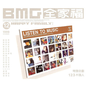 粉嫩馒头一线天对下联句
