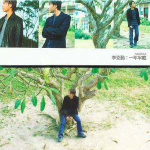 粉嫩馒头一线天对下联句
