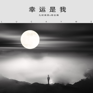 粉嫩馒头一线天对下联句
