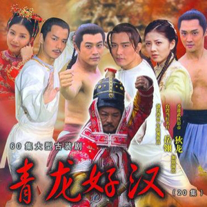 粉嫩馒头一线天对下联句
