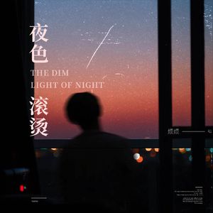 粉嫩馒头一线天对下联句
