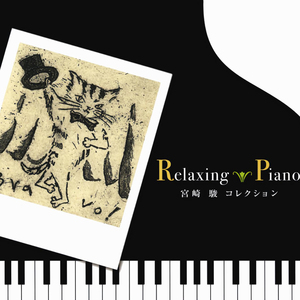 粉嫩馒头一线天对下联句
