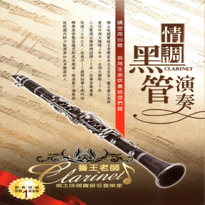 粉嫩馒头一线天对下联句
